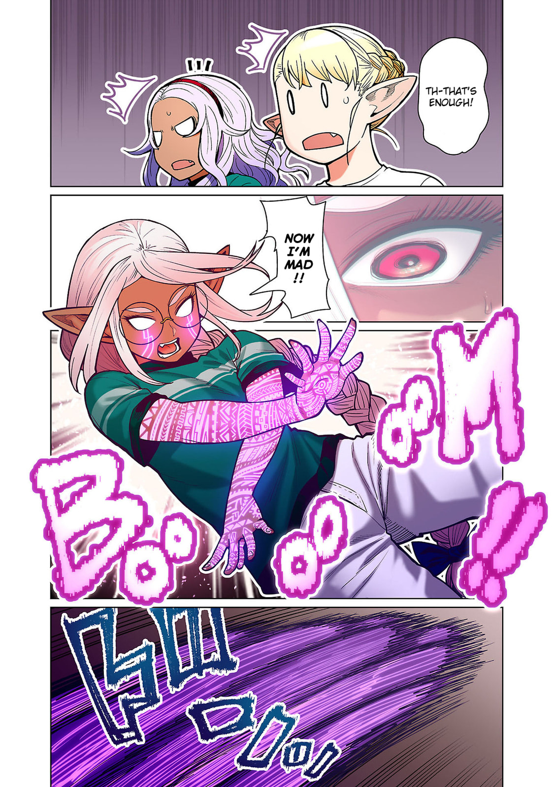Plus-Sized Elf: Second Helping! Chapter 14 page 20 - 