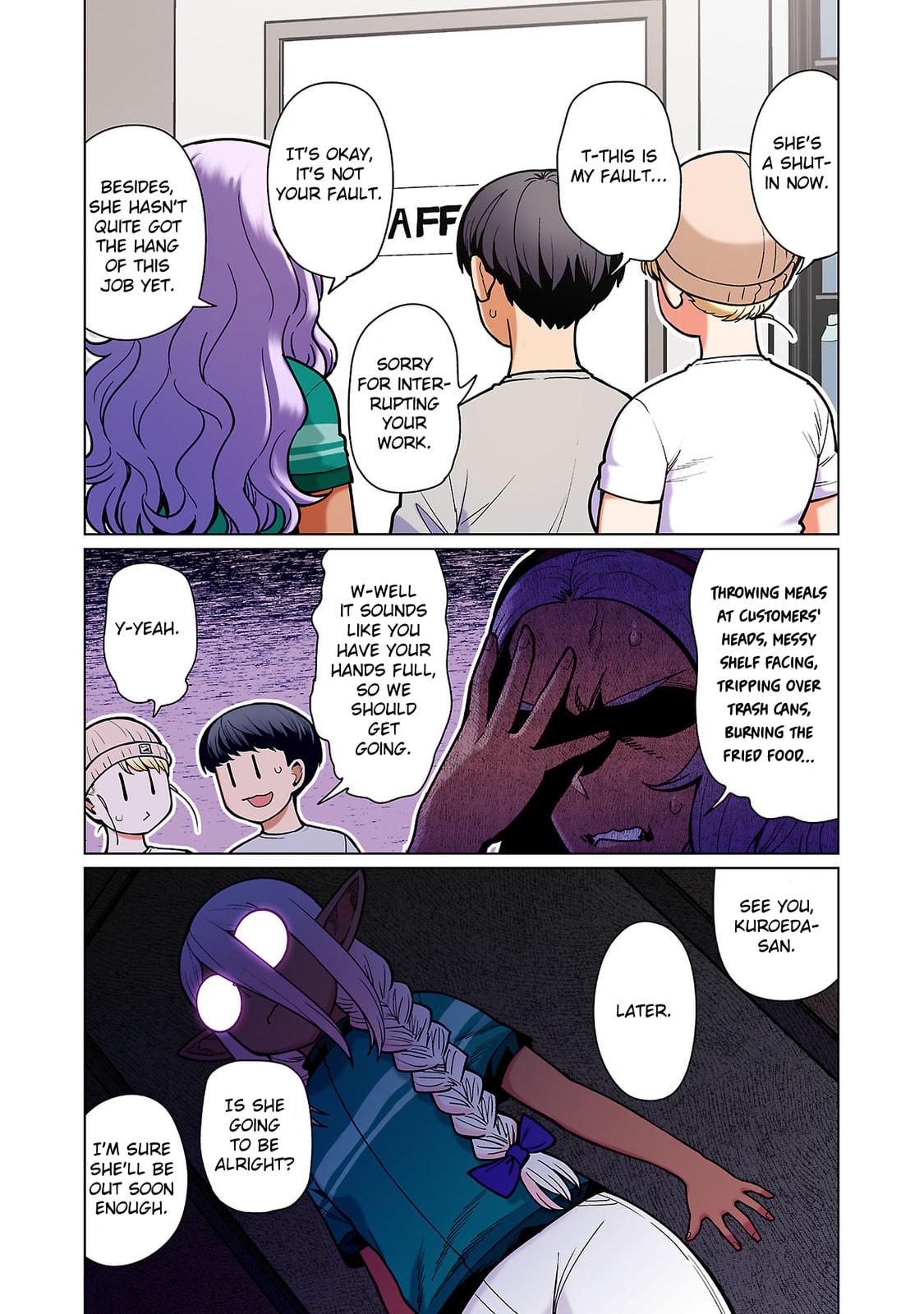 Plus-Sized Elf: Second Helping! Chapter 14 page 7 - 