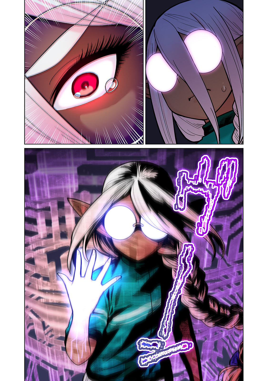 Plus-Sized Elf: Second Helping! Chapter 14 page 8 - 