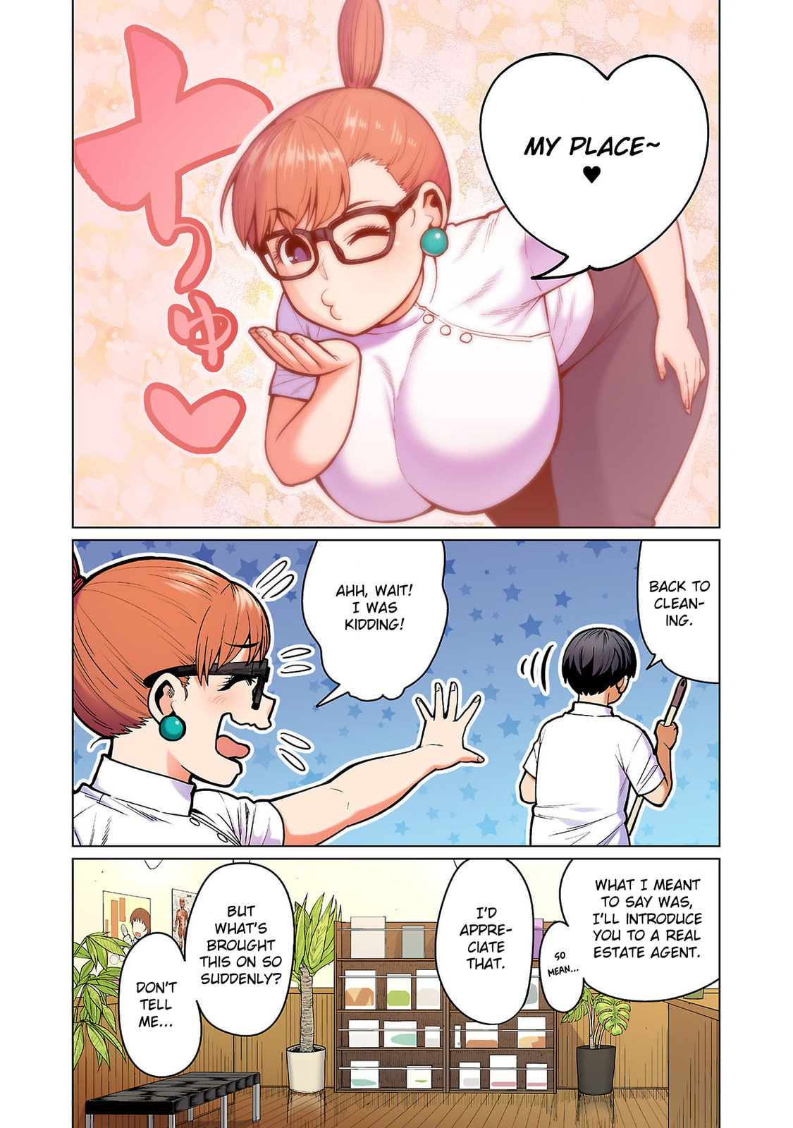 Plus-Sized Elf: Second Helping! Chapter 15 page 16 - 