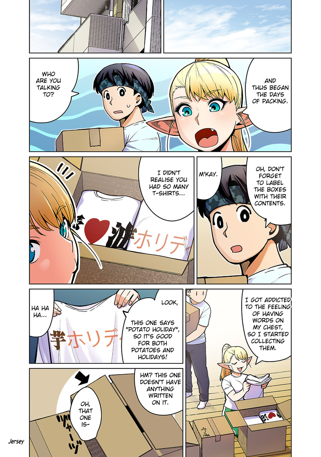 Plus-Sized Elf: Second Helping! Chapter 15 page 21 - 