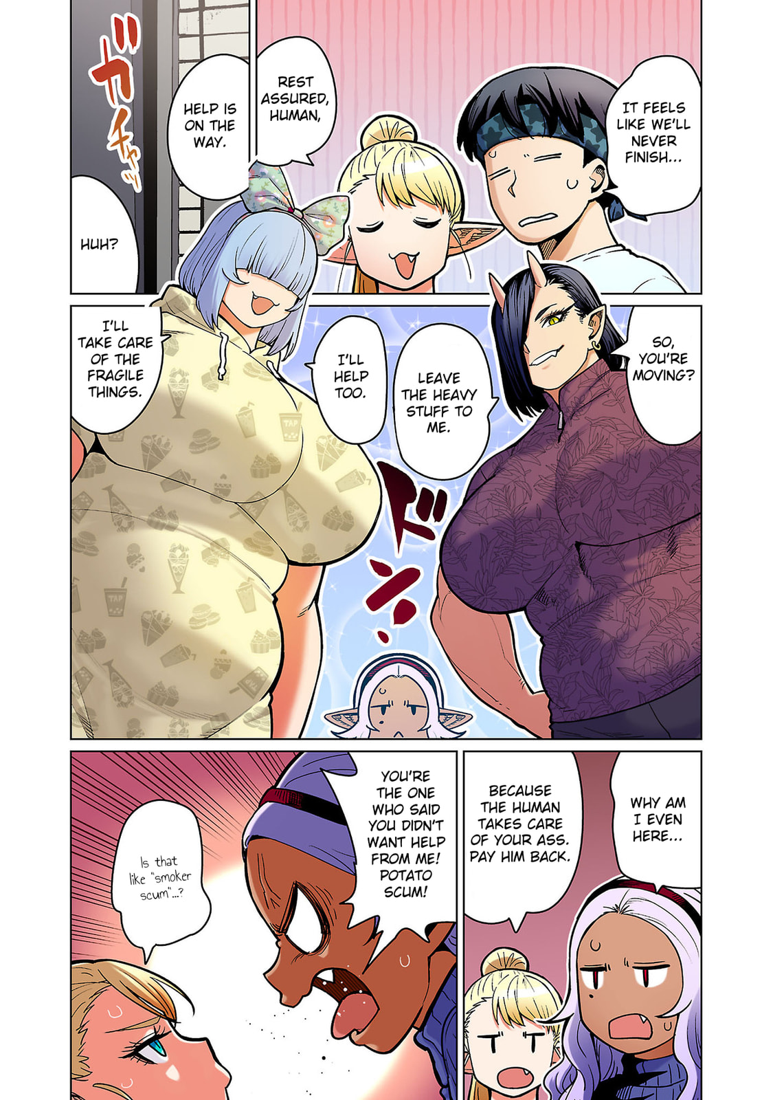 Plus-Sized Elf: Second Helping! Chapter 15 page 24 - 
