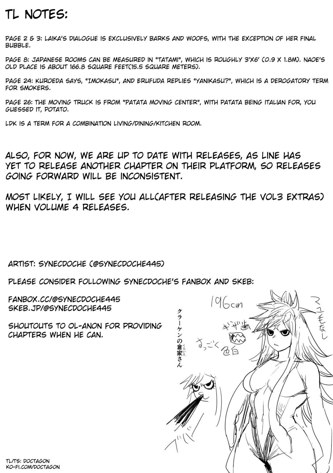 Plus-Sized Elf: Second Helping! Chapter 15 page 29 - 