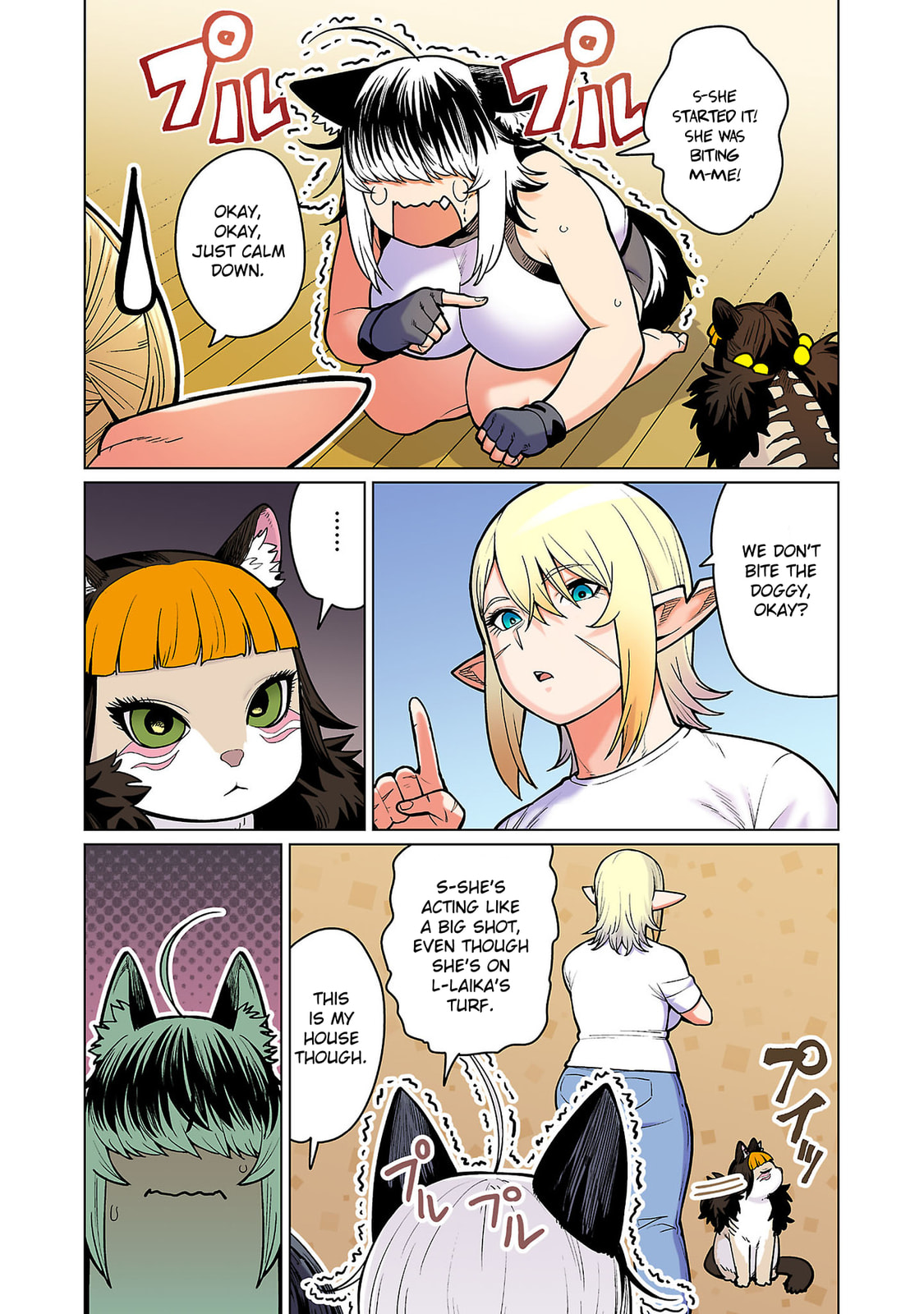 Plus-Sized Elf: Second Helping! Chapter 15 page 6 - 