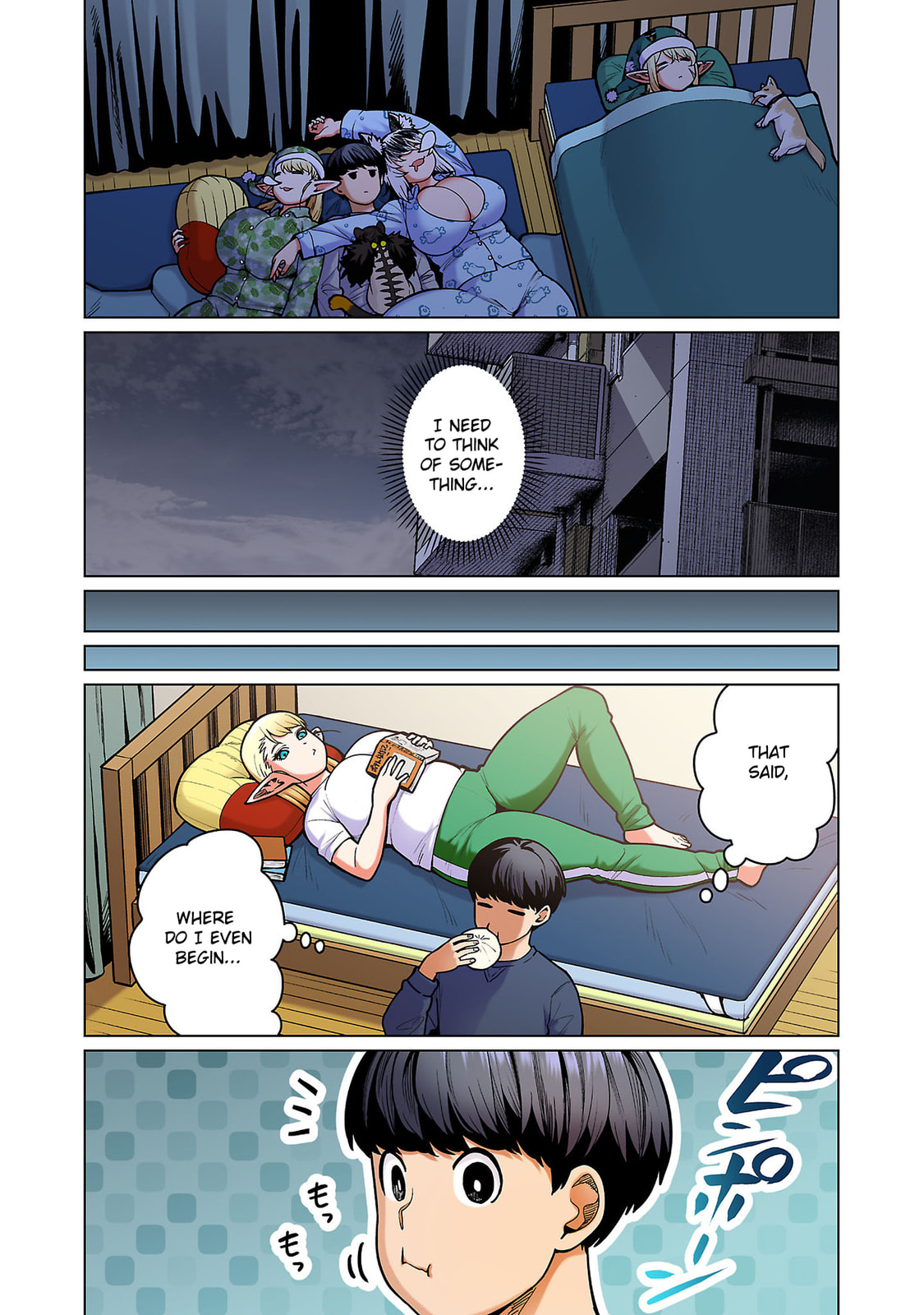 Plus-Sized Elf: Second Helping! Chapter 15 page 10 - 