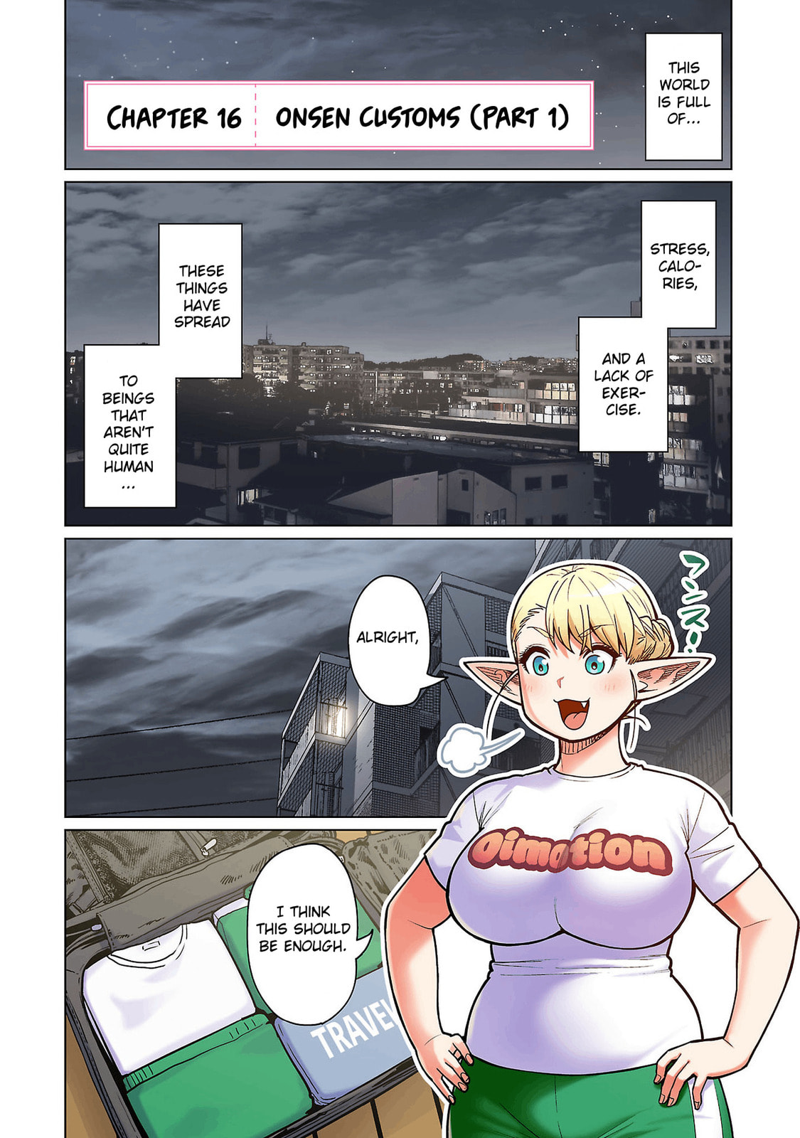 Plus-Sized Elf: Second Helping! Chapter 16 page 1 - 