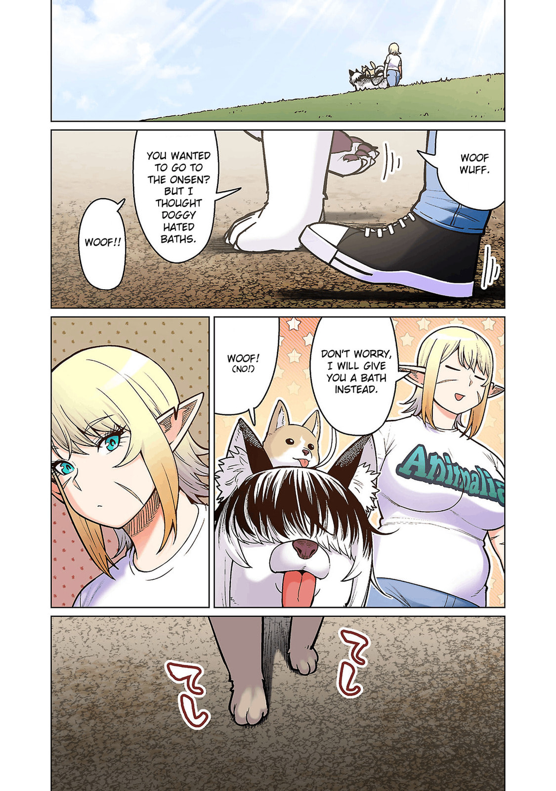 Plus-Sized Elf: Second Helping! Chapter 16 page 12 - 