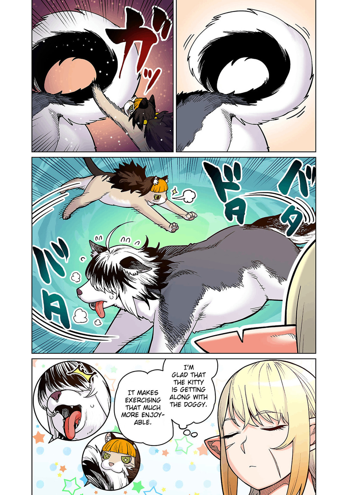 Plus-Sized Elf: Second Helping! Chapter 16 page 13 - 