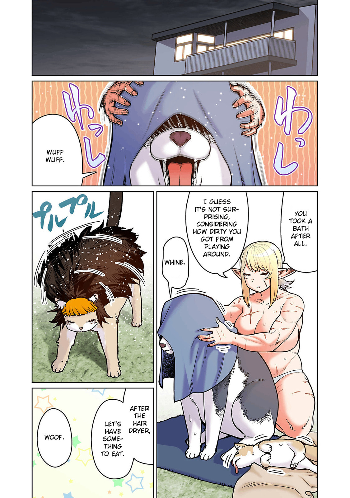 Plus-Sized Elf: Second Helping! Chapter 16 page 18 - 