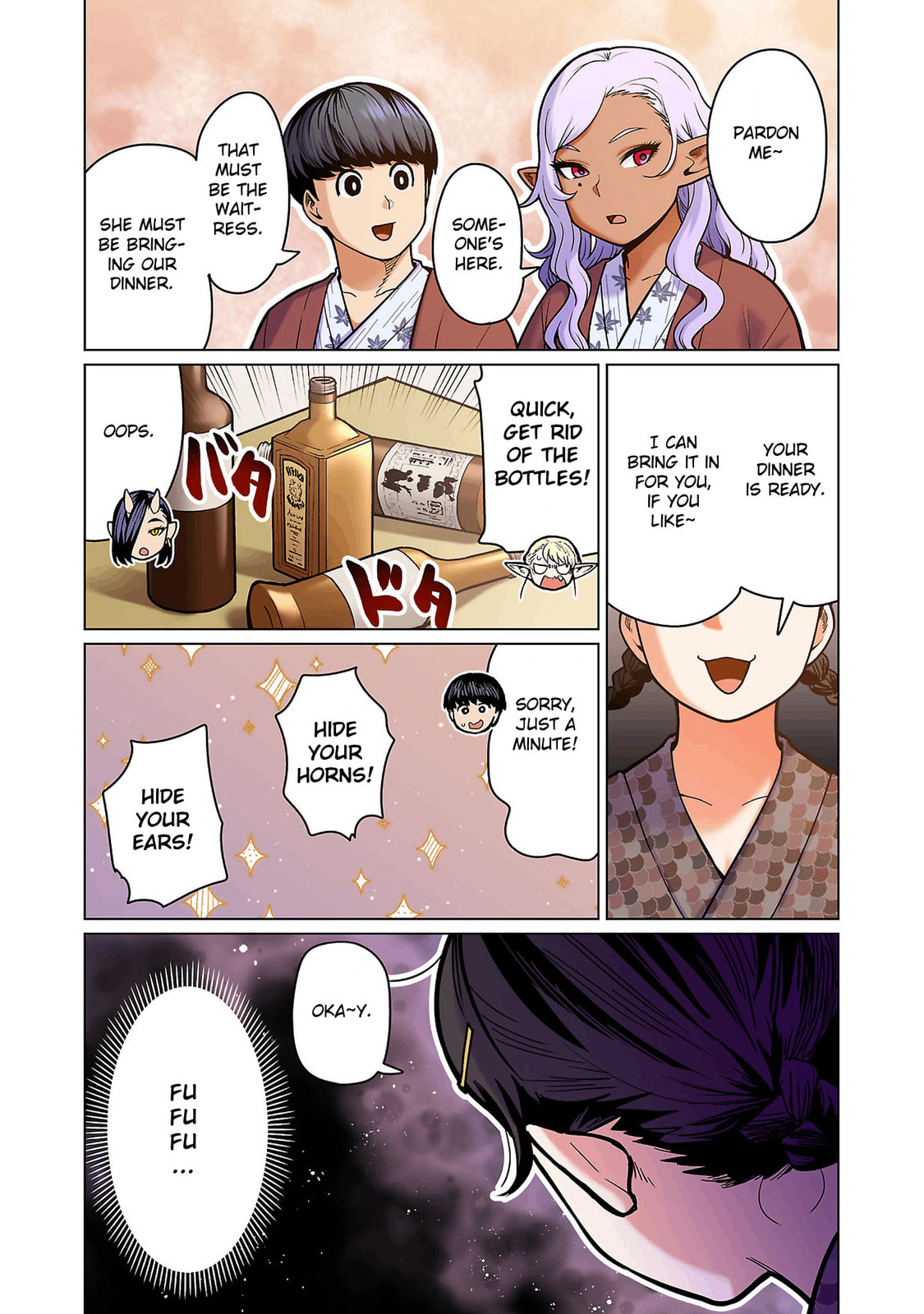 Plus-Sized Elf: Second Helping! Chapter 16 page 23 - 