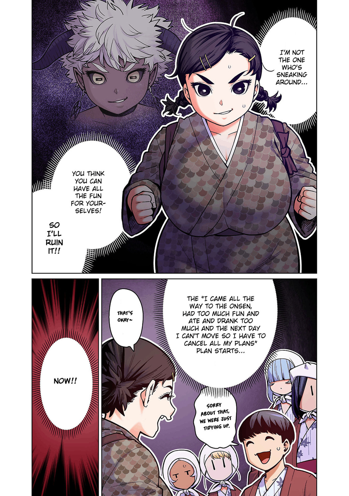 Plus-Sized Elf: Second Helping! Chapter 16 page 24 - 