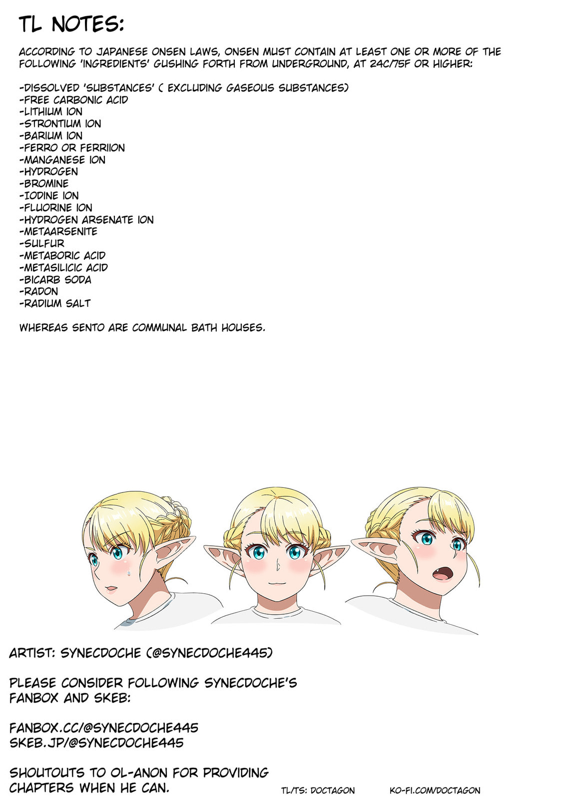 Plus-Sized Elf: Second Helping! Chapter 16 page 25 - 