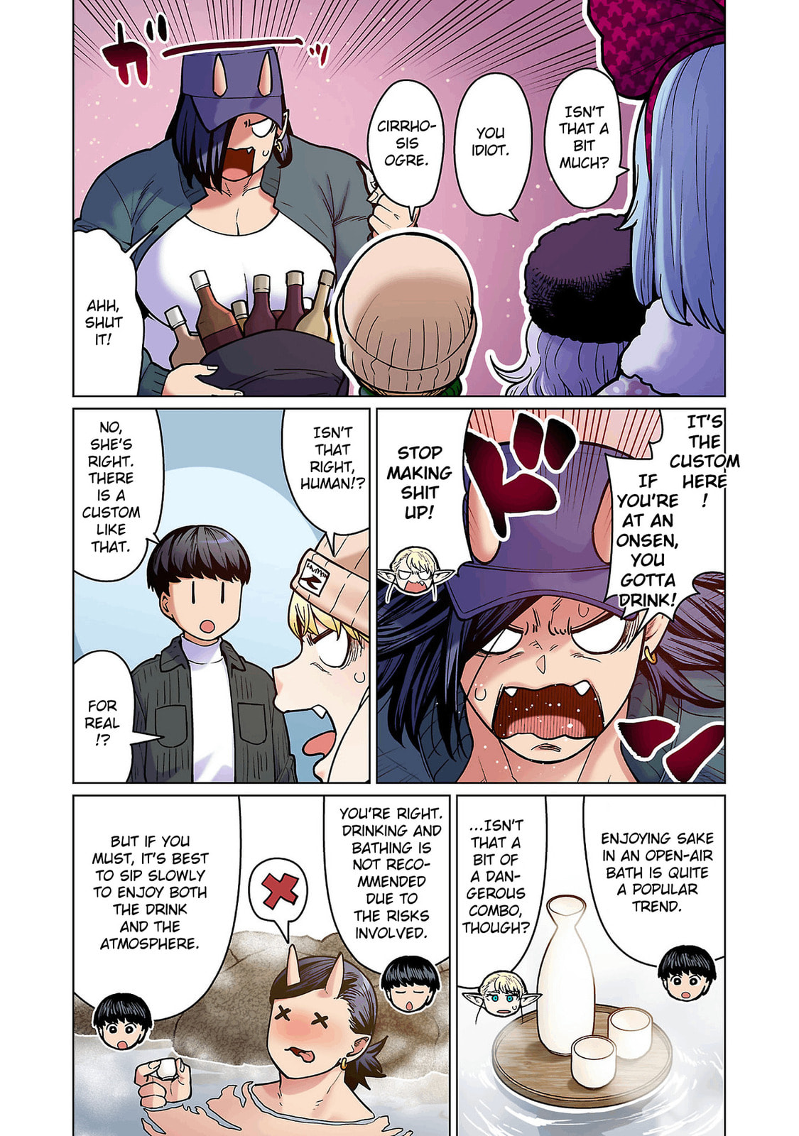 Plus-Sized Elf: Second Helping! Chapter 16 page 8 - 