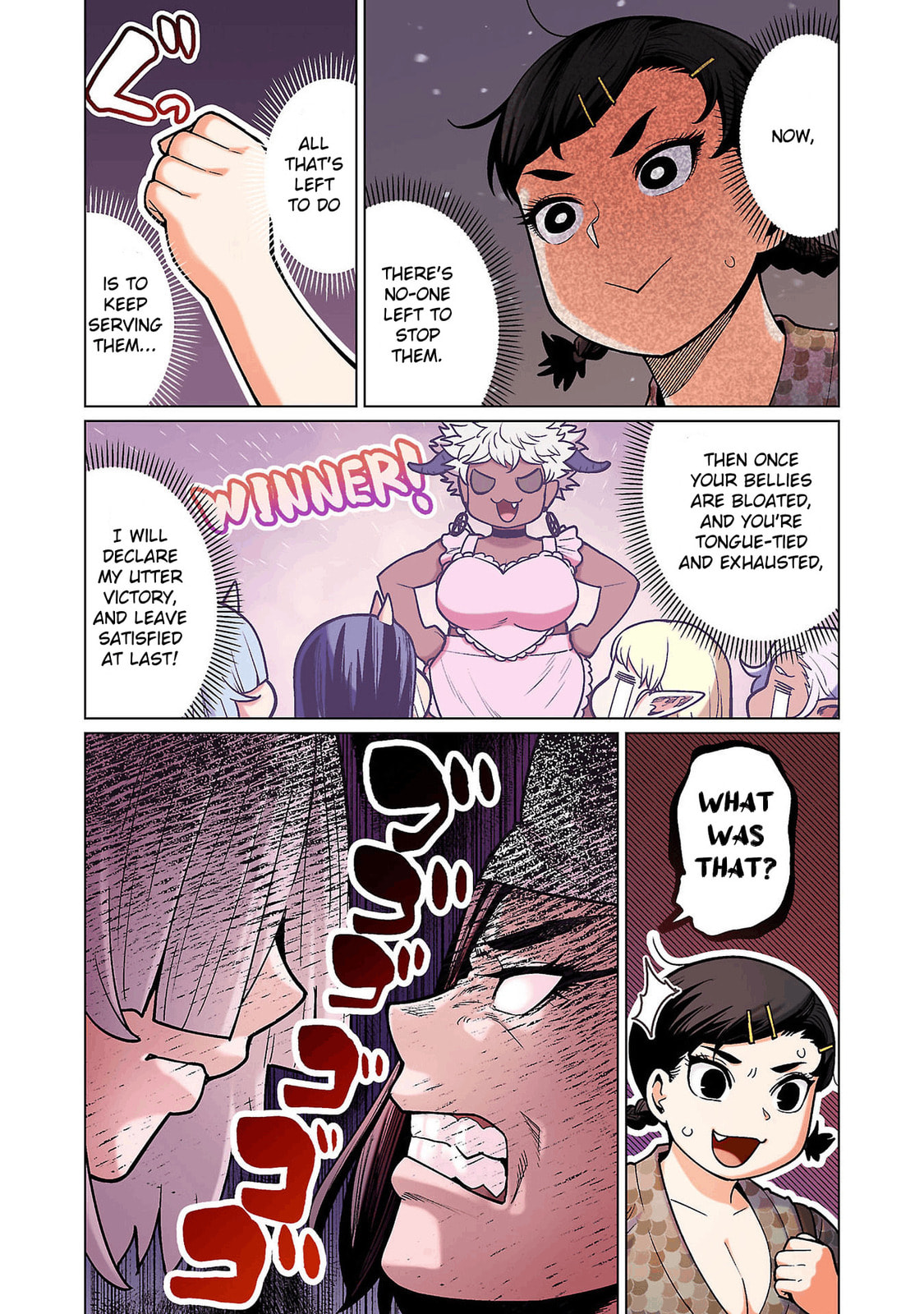 Plus-Sized Elf: Second Helping! Chapter 17 page 12 - 