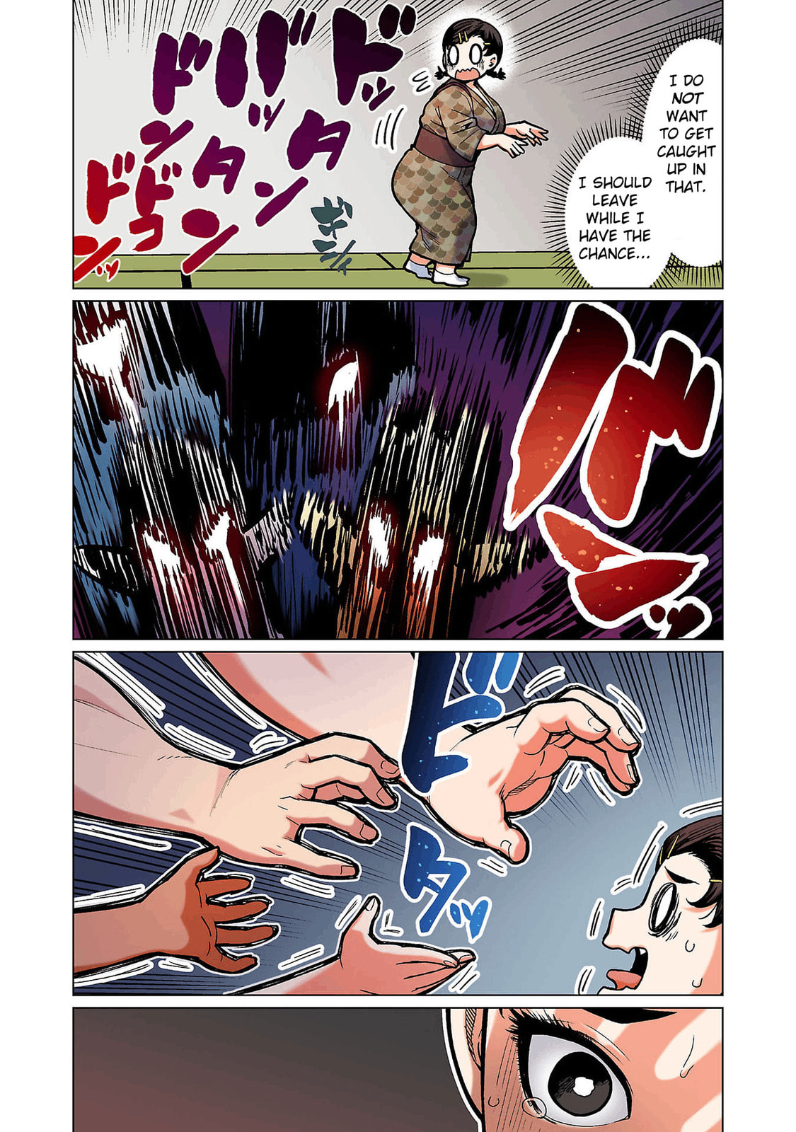 Plus-Sized Elf: Second Helping! Chapter 17 page 16 - 