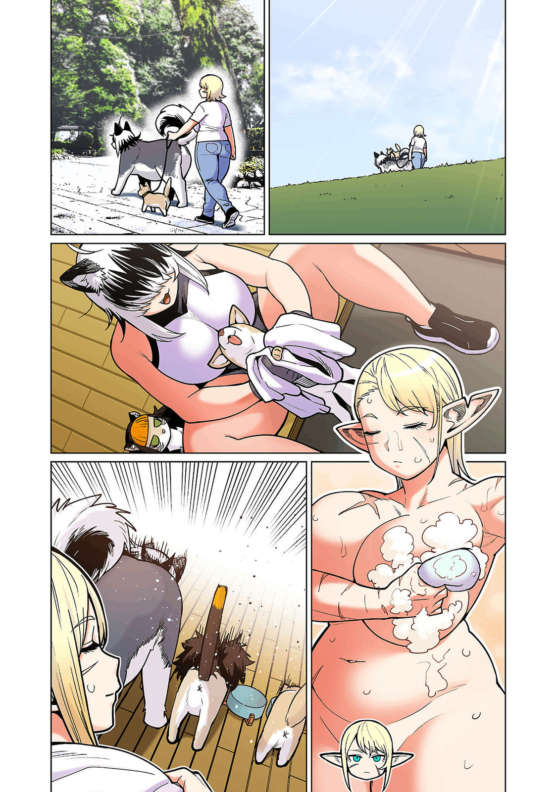 Plus-Sized Elf: Second Helping! Chapter 17 page 20 - 