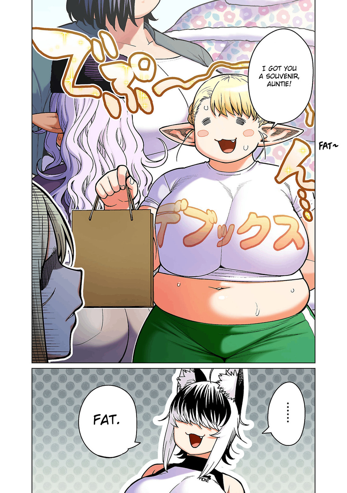 Plus-Sized Elf: Second Helping! Chapter 17 page 24 - 
