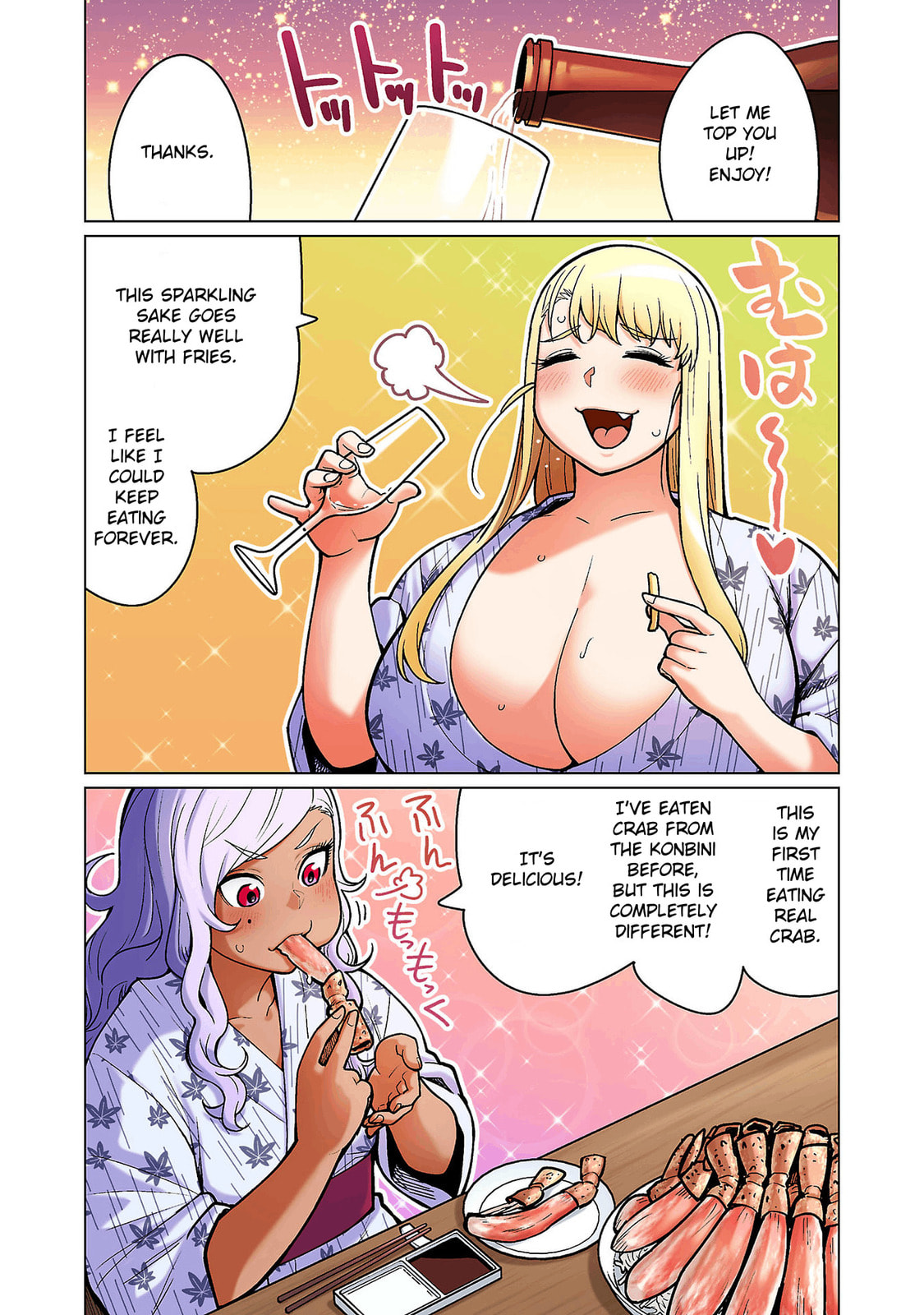 Plus-Sized Elf: Second Helping! Chapter 17 page 8 - 