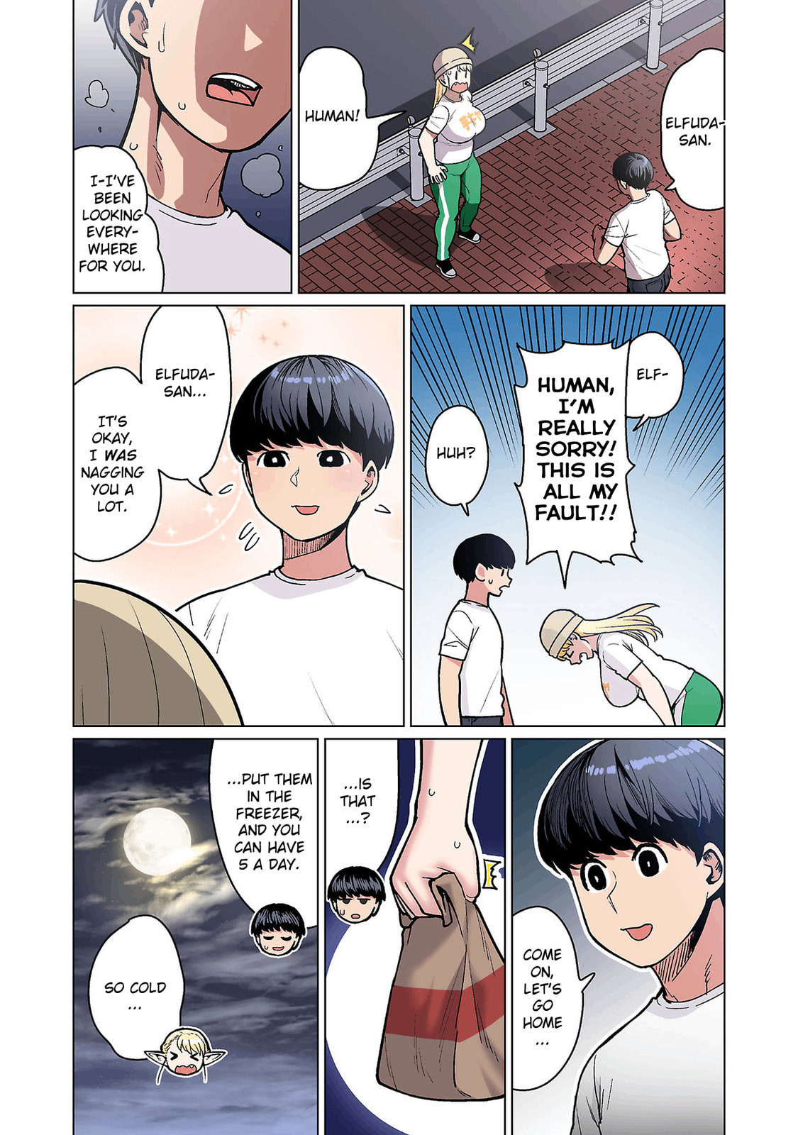 Plus-Sized Elf: Second Helping! Chapter 18 page 24 - 