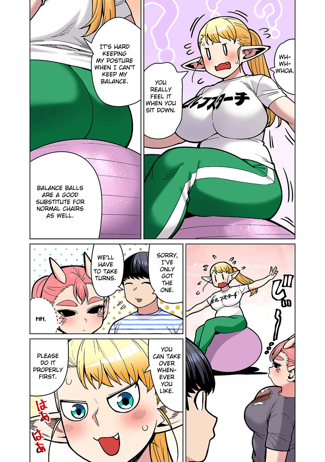 Plus-Sized Elf: Second Helping! Chapter 19 page 12 - 