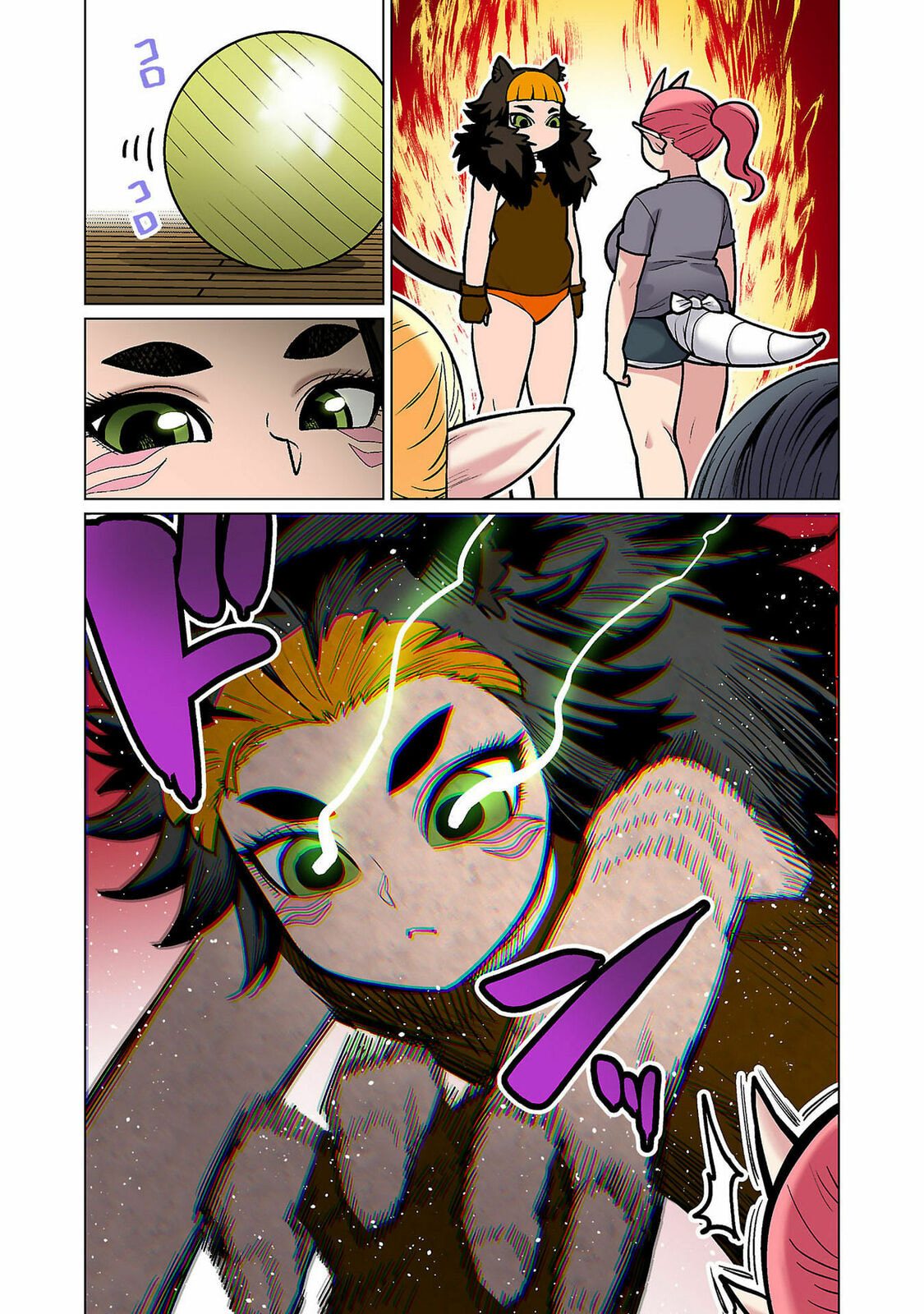 Plus-Sized Elf: Second Helping! Chapter 19 page 18 - 