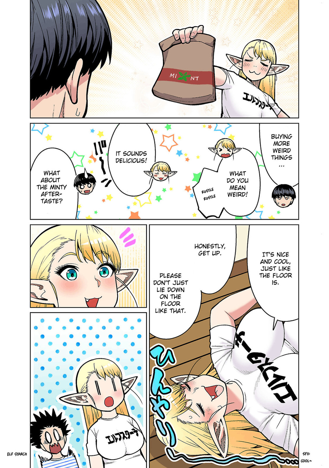 Plus-Sized Elf: Second Helping! Chapter 19 page 3 - 