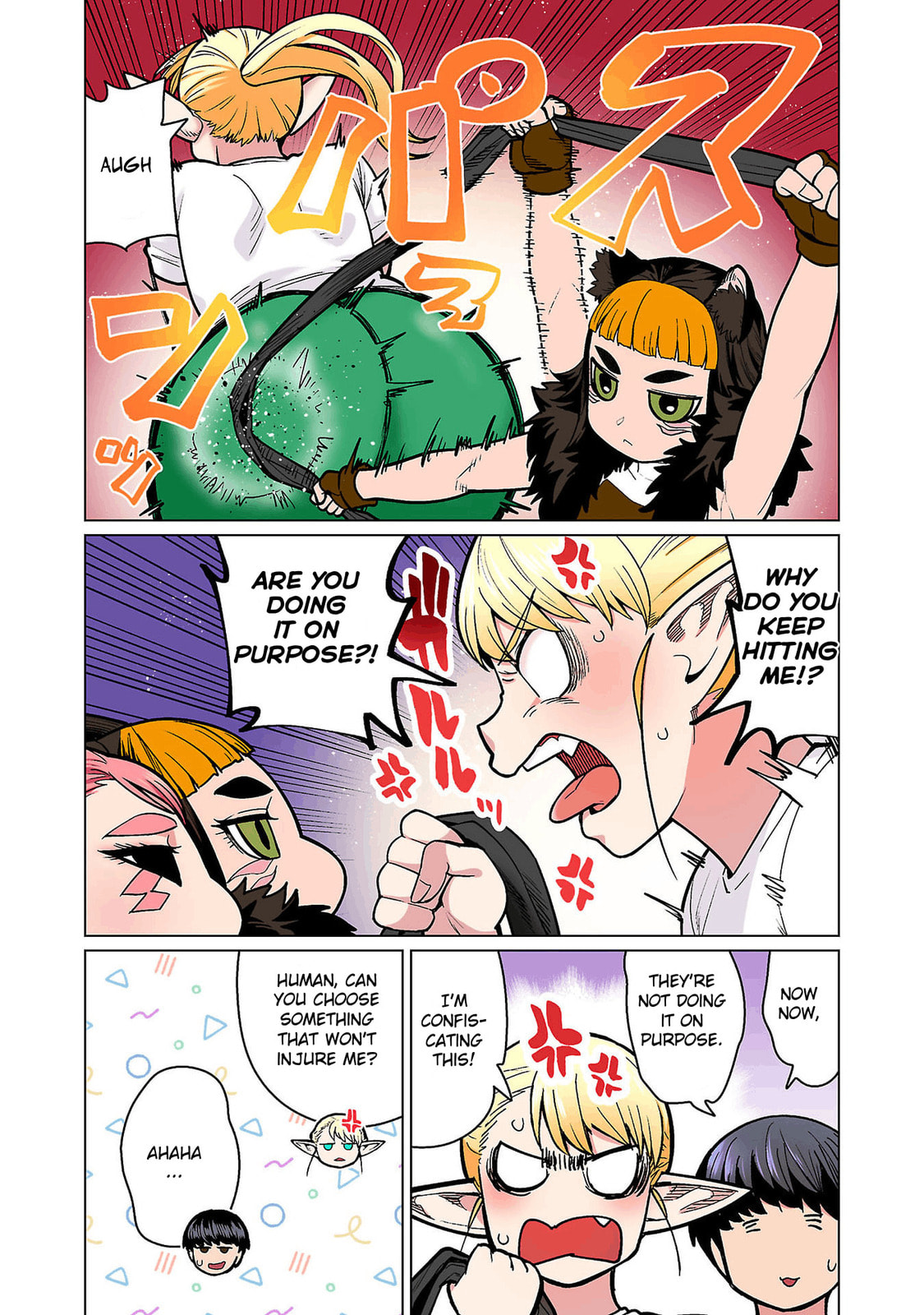 Plus-Sized Elf: Second Helping! Chapter 19 page 24 - 