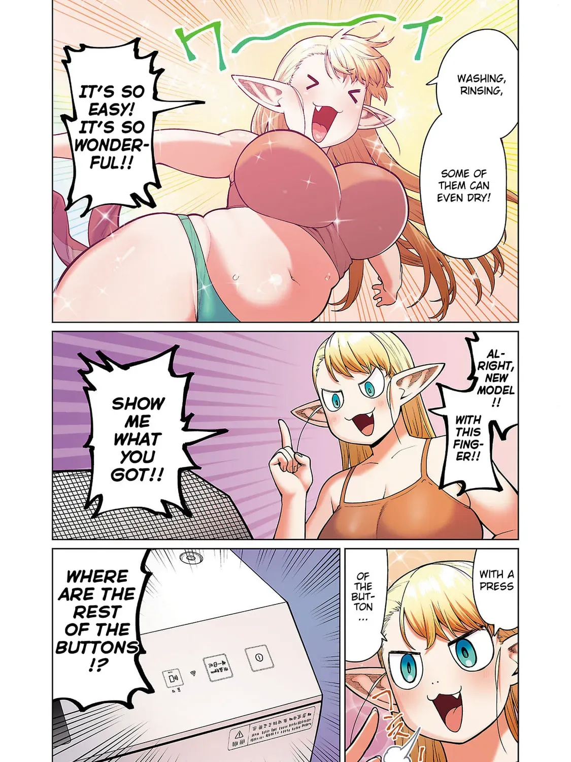 Plus-Sized Elf: Second Helping! Chapter 2.1 page 37 - 