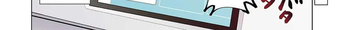 Plus-Sized Elf: Second Helping! Chapter 2.1 page 40 - 