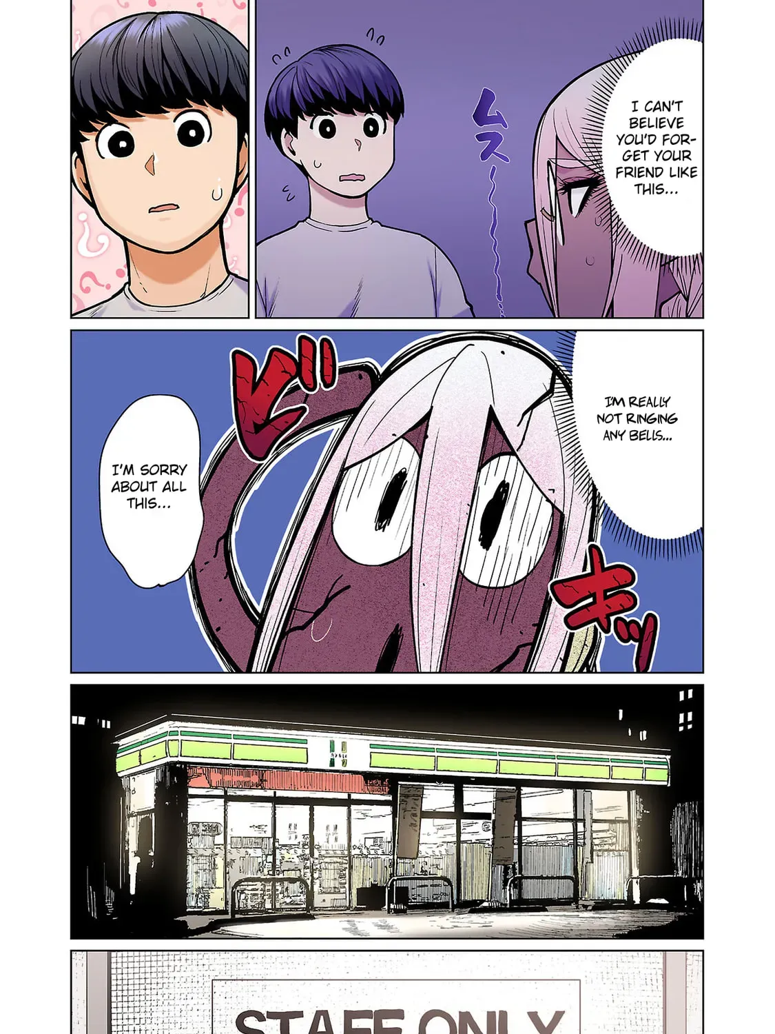 Plus-Sized Elf: Second Helping! Chapter 2.2 page 11 - 
