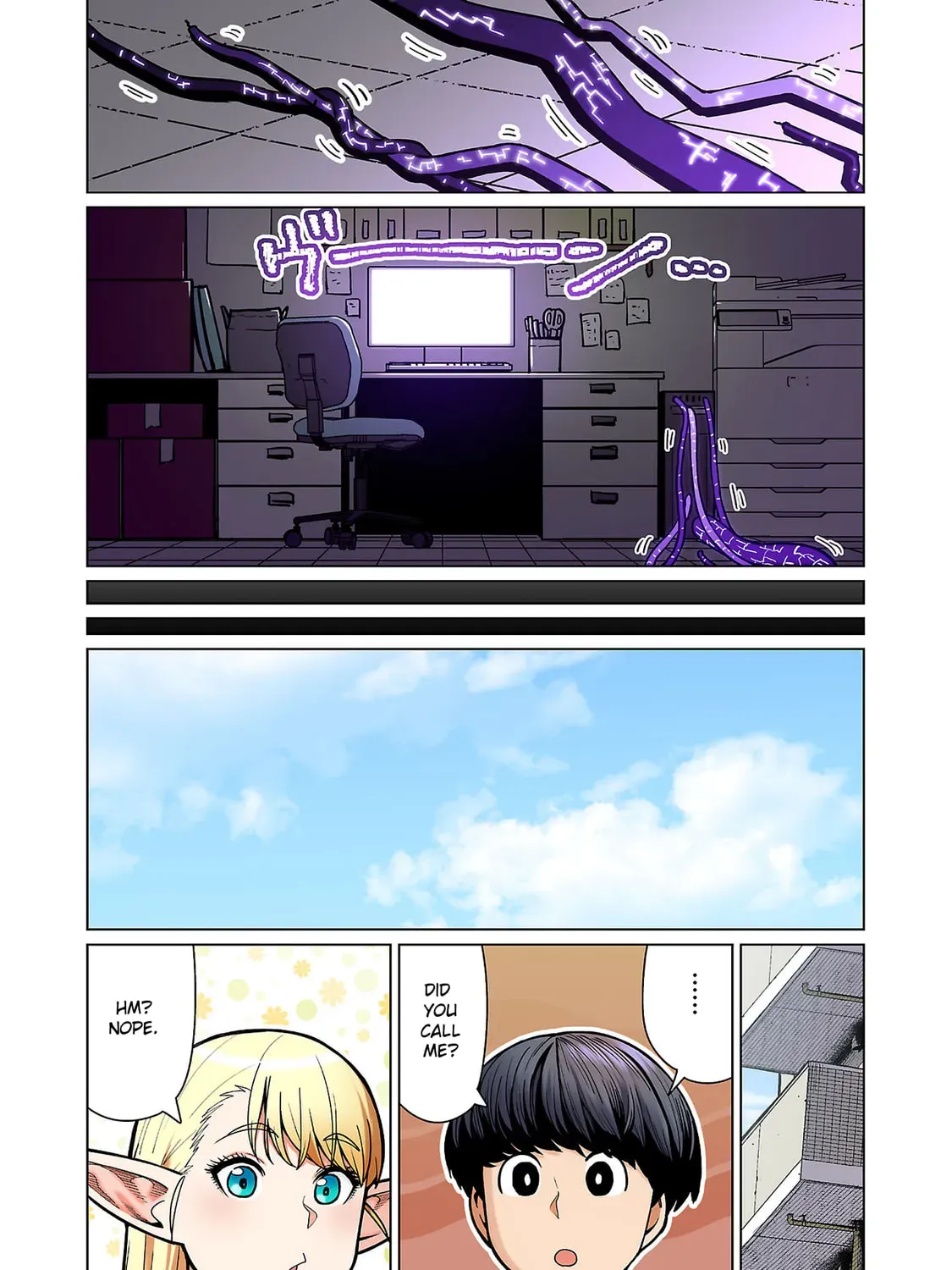 Plus-Sized Elf: Second Helping! Chapter 2.2 page 17 - 