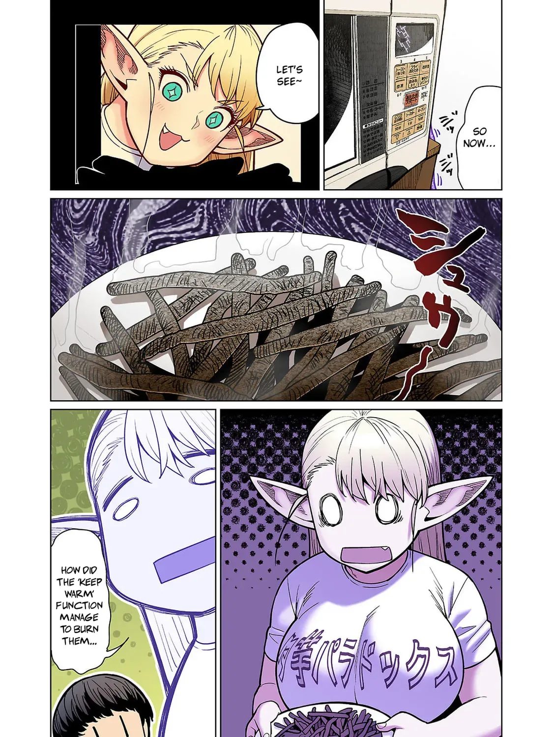 Plus-Sized Elf: Second Helping! Chapter 2.2 page 23 - 