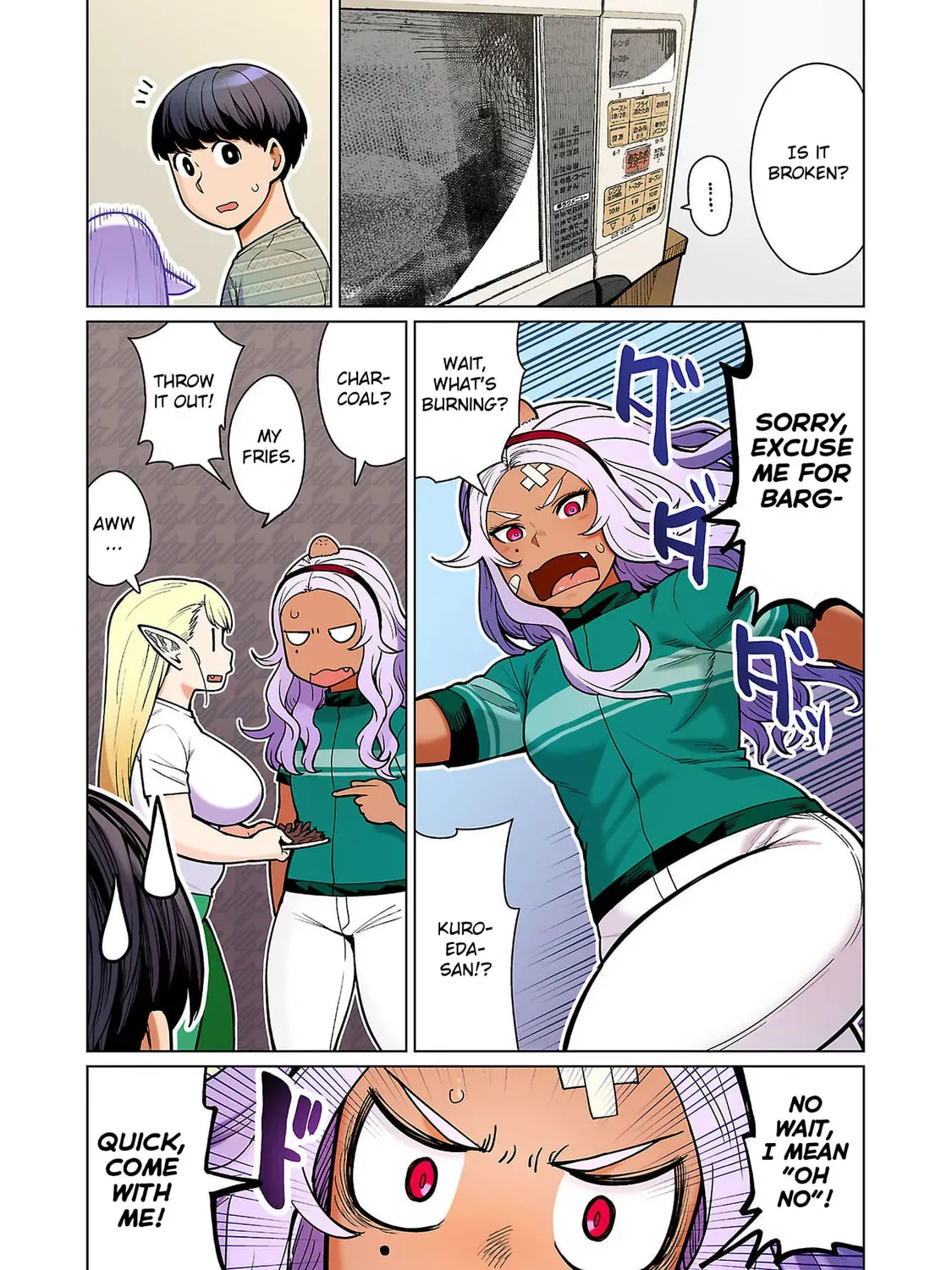 Plus-Sized Elf: Second Helping! Chapter 2.2 page 25 - 