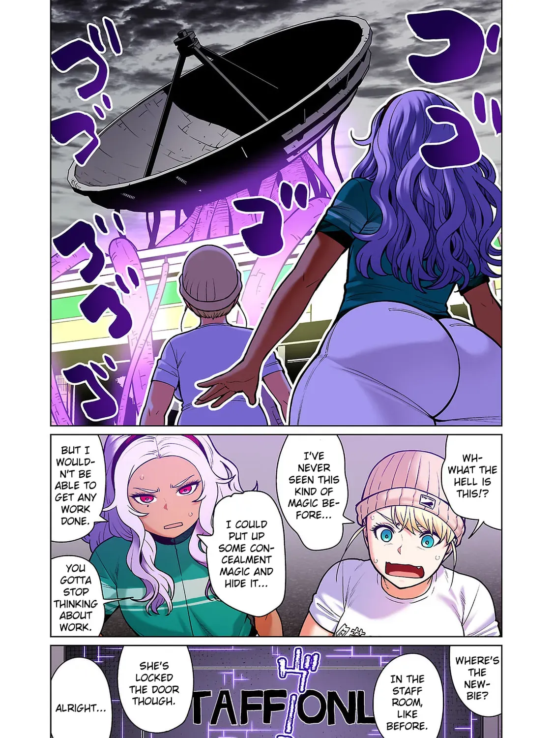 Plus-Sized Elf: Second Helping! Chapter 2.2 page 31 - 