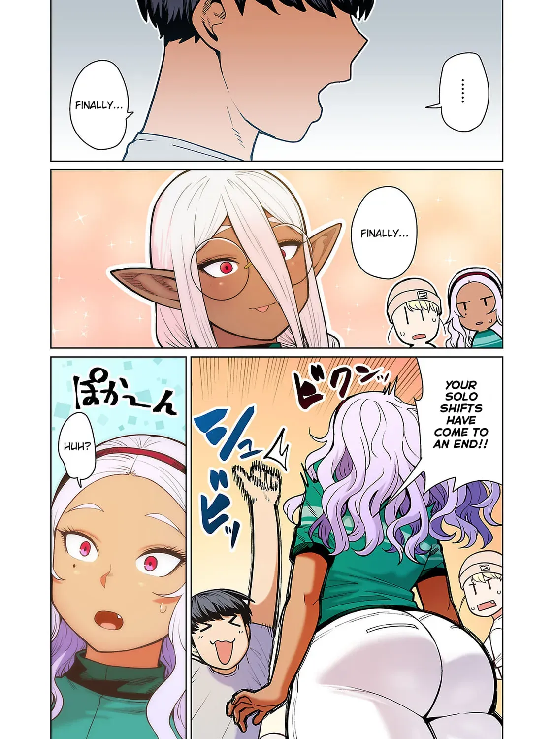 Plus-Sized Elf: Second Helping! Chapter 2.2 page 5 - 
