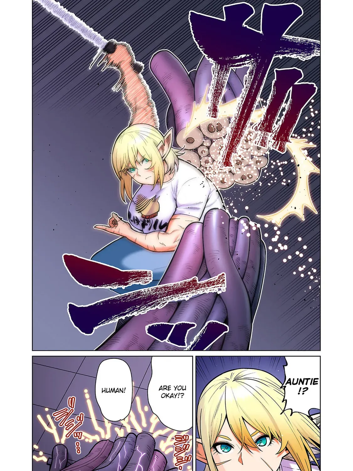 Plus-Sized Elf: Second Helping! Chapter 2.2 page 41 - 