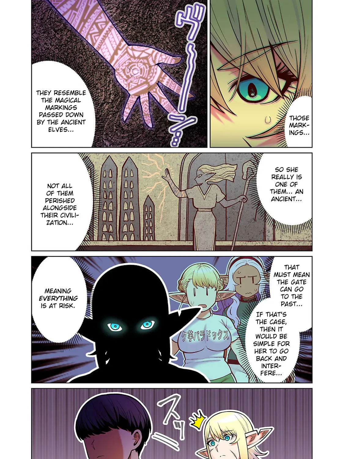 Plus-Sized Elf: Second Helping! Chapter 2.2 page 43 - 