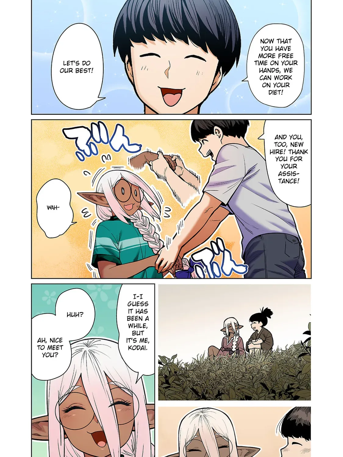Plus-Sized Elf: Second Helping! Chapter 2.2 page 7 - 