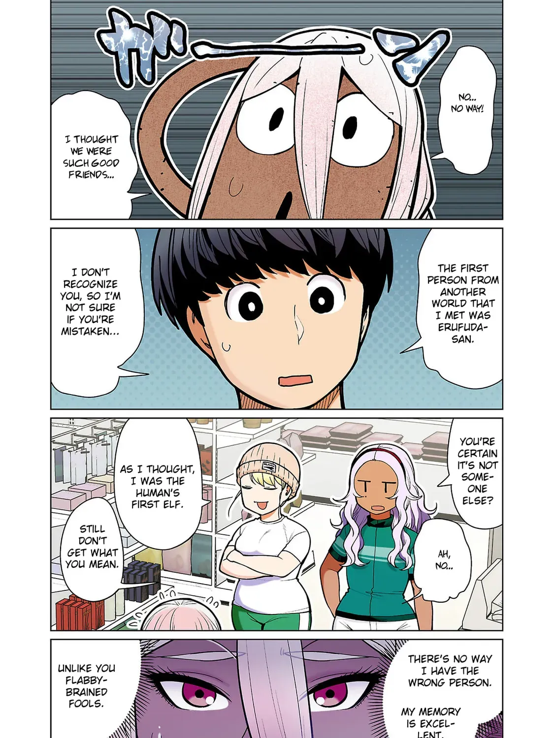 Plus-Sized Elf: Second Helping! Chapter 2.2 page 9 - 