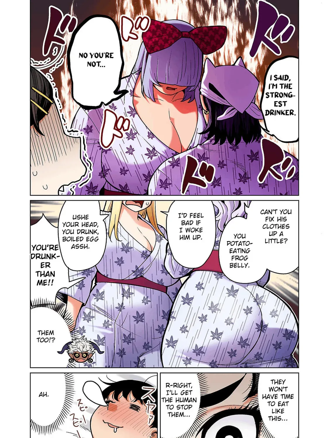 Plus-Sized Elf: Second Helping! Chapter 2.3 page 25 - 
