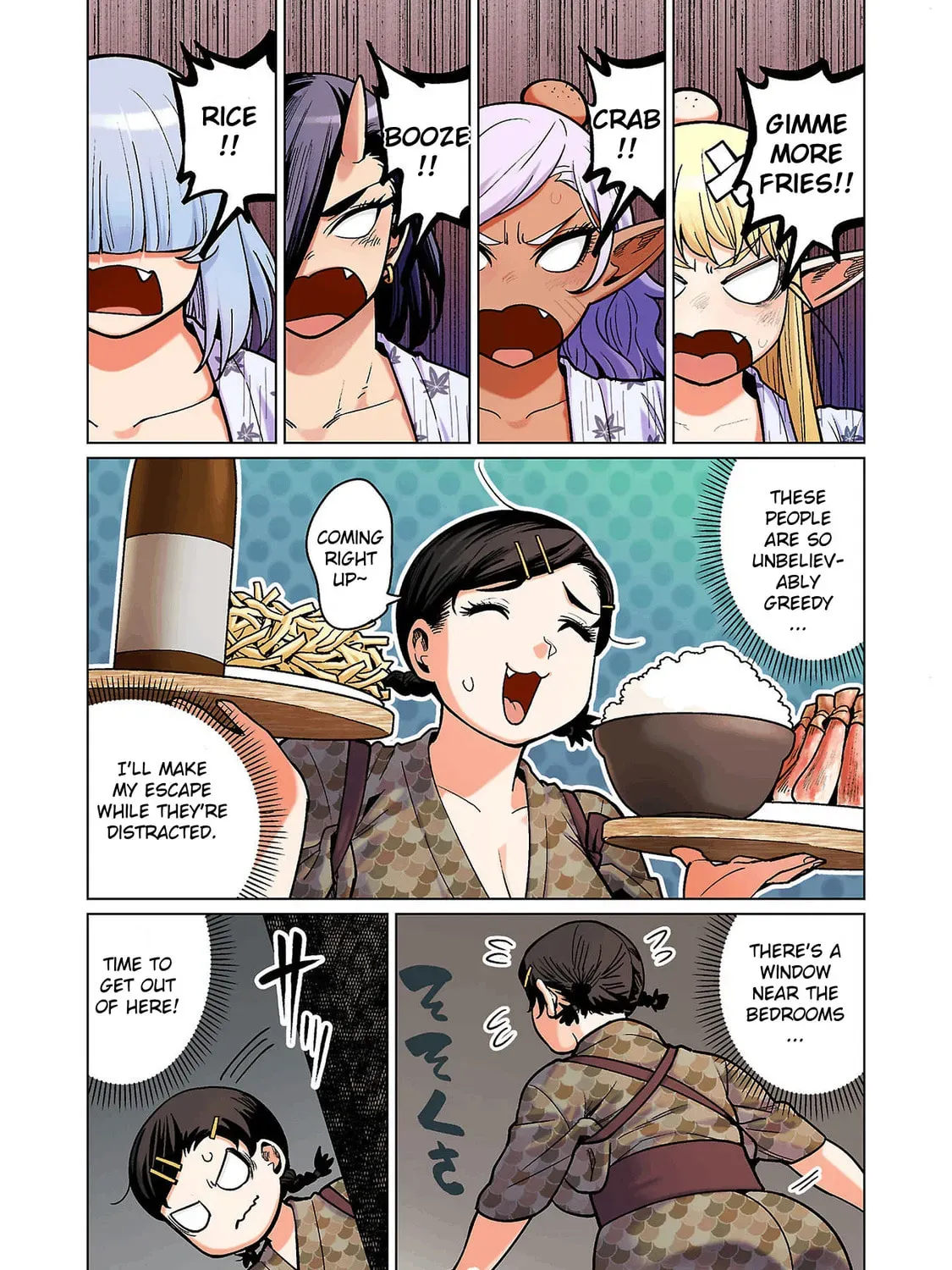 Plus-Sized Elf: Second Helping! Chapter 2.3 page 33 - 