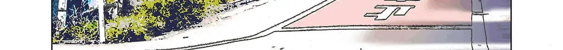 Plus-Sized Elf: Second Helping! Chapter 2.3 page 38 - 