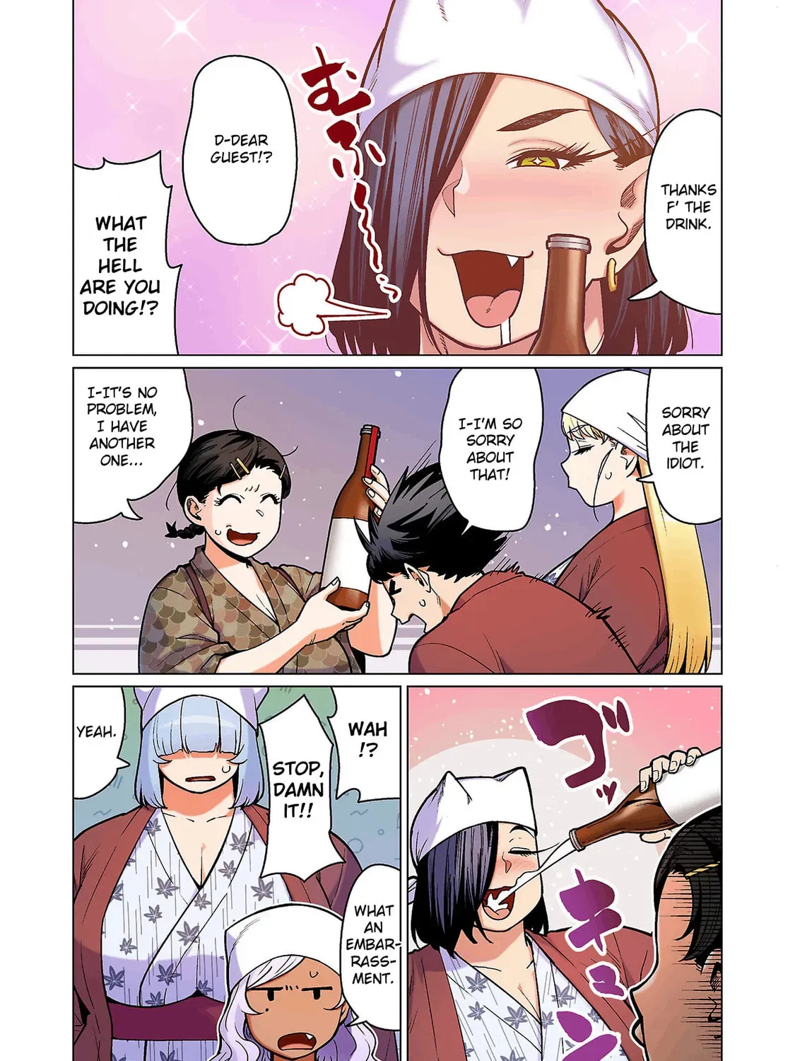Plus-Sized Elf: Second Helping! Chapter 2.3 page 5 - 