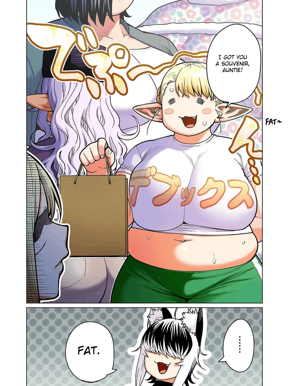 Plus-Sized Elf: Second Helping! Chapter 2.3 page 47 - 