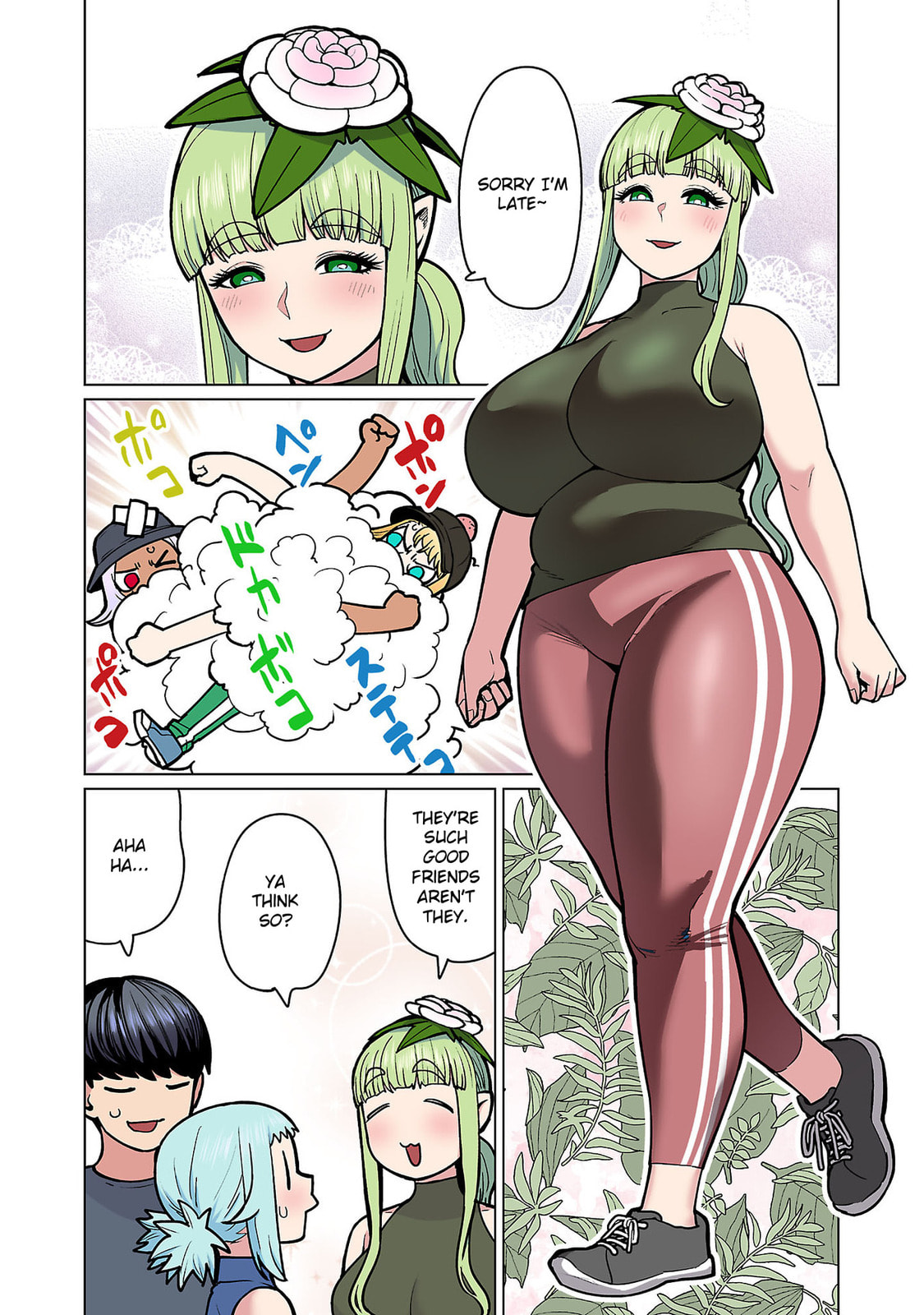 Plus-Sized Elf: Second Helping! Chapter 20 page 16 - 