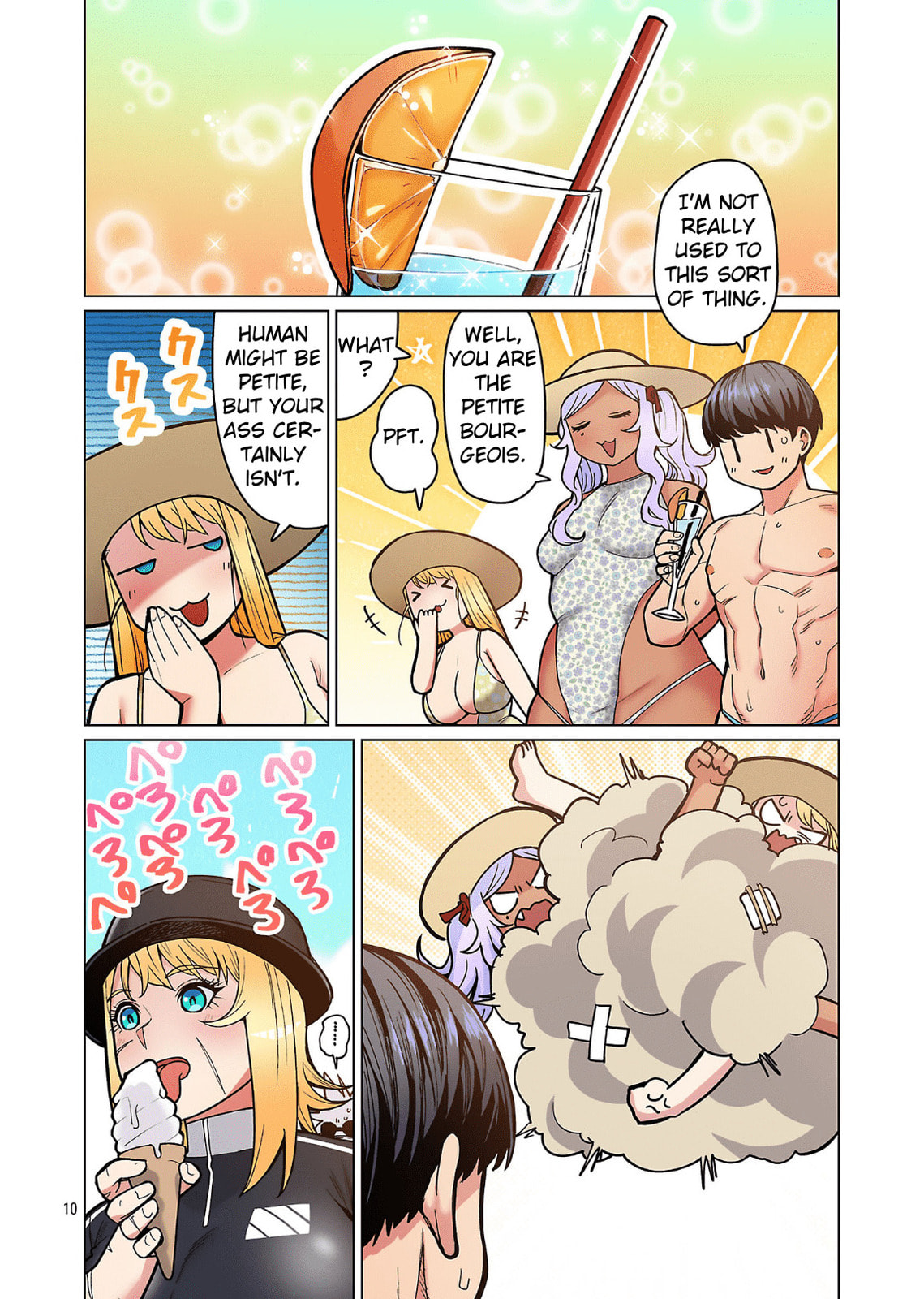 Plus-Sized Elf: Second Helping! Chapter 21 page 11 - 