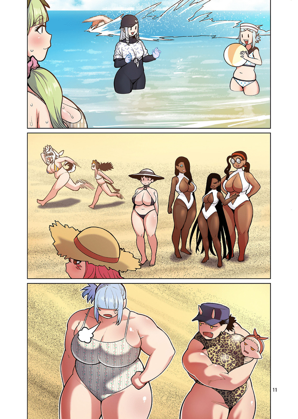 Plus-Sized Elf: Second Helping! Chapter 21 page 12 - 