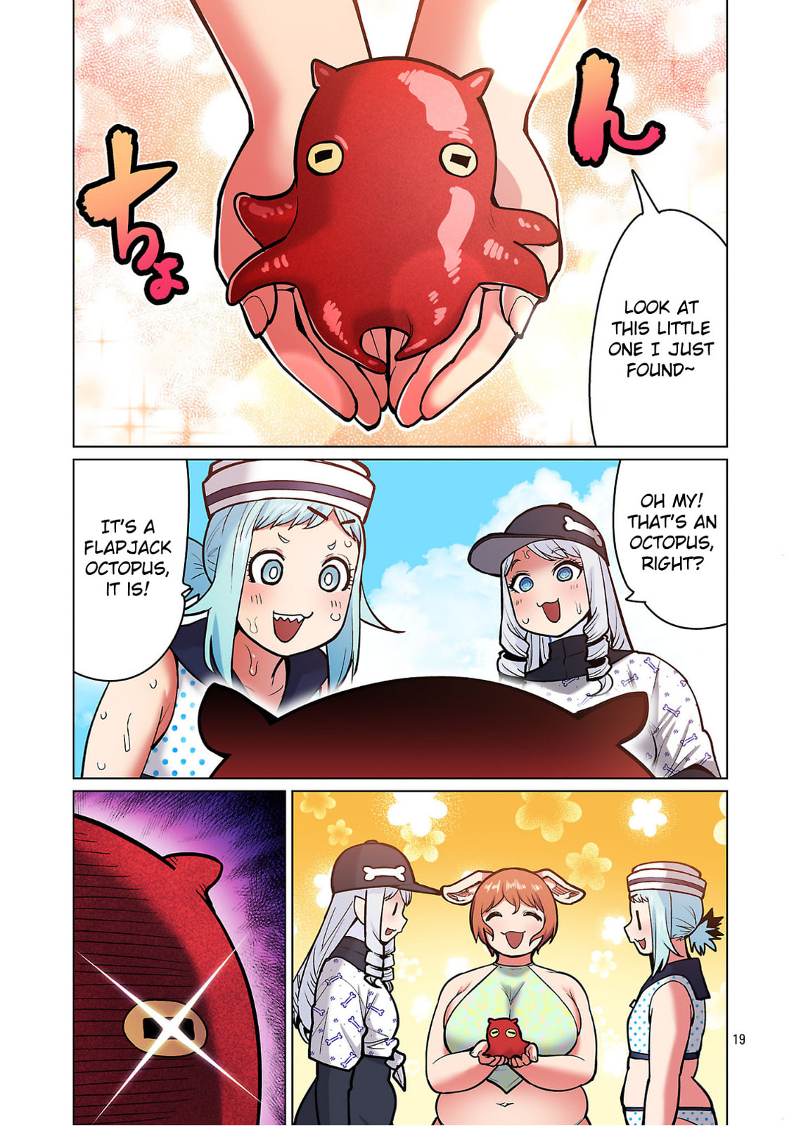 Plus-Sized Elf: Second Helping! Chapter 21 page 20 - 