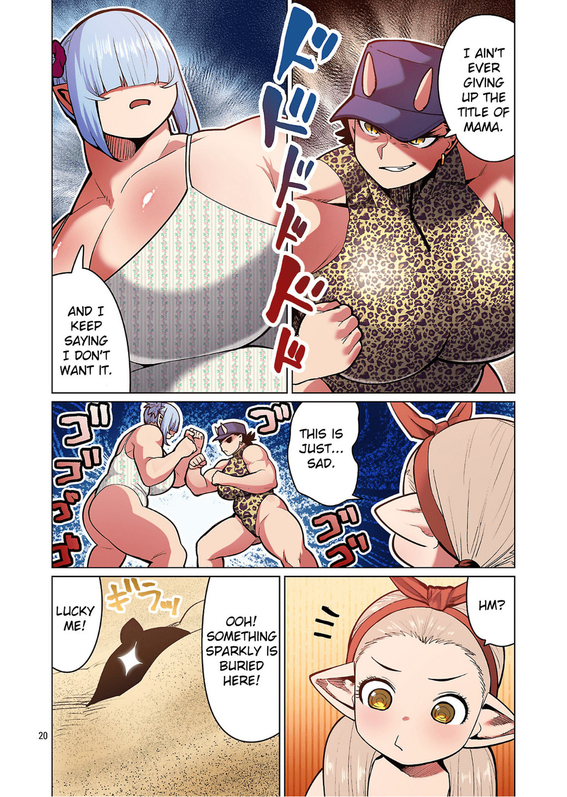 Plus-Sized Elf: Second Helping! Chapter 21 page 21 - 