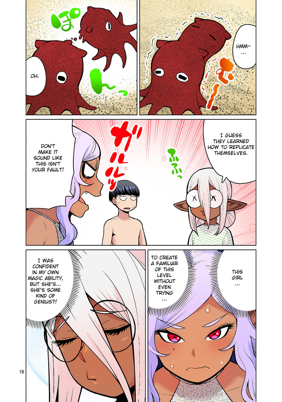Plus-Sized Elf: Second Helping! Chapter 22 page 18 - 
